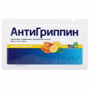 Antigrippin™ Powder For Oral Solution 5G, 3Pcs Buy Online 6