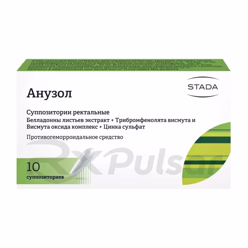 Anusol-10-Suppositories_1 Anusol™ Suppositories, 10Pcs Buy Online 1