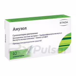 Anusol™ Suppositories, 10Pcs Buy Online 6