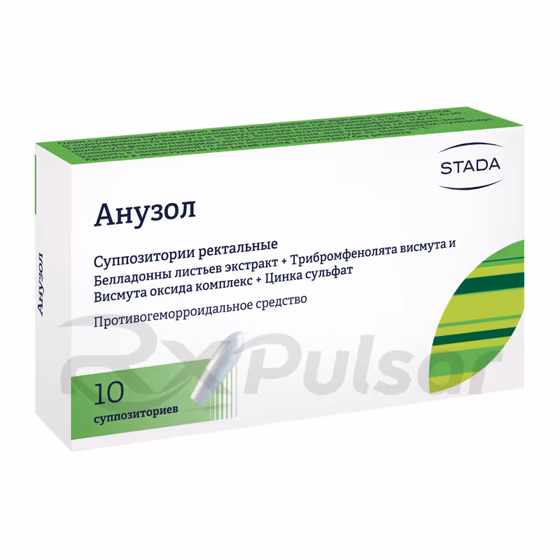 Anusol-10-Suppositories_2 Anusol™ Suppositories, 10Pcs Buy Online 2