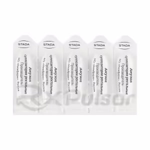 Anusol™ Suppositories, 10Pcs Buy Online 8