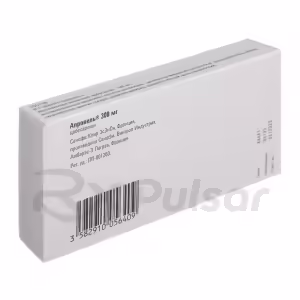 Aprovel™ Tablets 300Mg, 28Pcs Buy Online 8