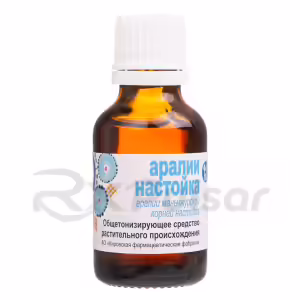 Aralia Tincture 25Ml, 1Pc Buy Online 15 Aralia Tincture 25Ml, 1Pc Buy Online 14