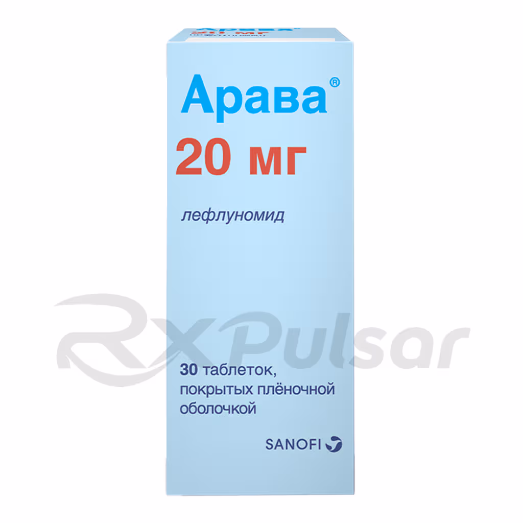 Arava-20Mg-30-Tablets_1 Arava™ Tablets 20Mg, 30Pcs Buy Online 1