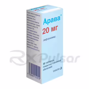 Arava™ Tablets 20Mg, 30Pcs Buy Online 7 Arava™ Tablets 20Mg, 30Pcs Buy Online 6