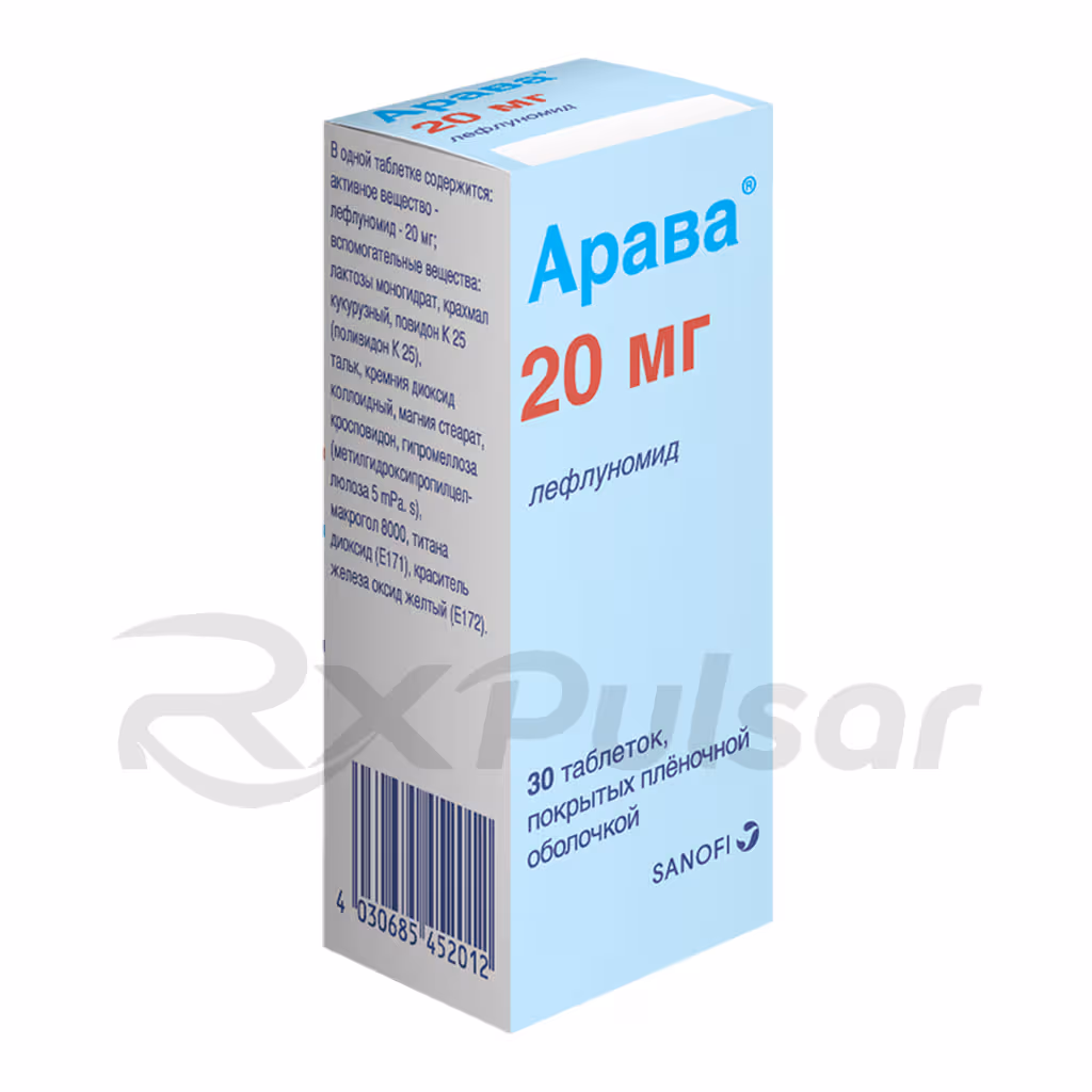 Arava-20Mg-30-Tablets_2 Arava™ Tablets 20Mg, 30Pcs Buy Online 2