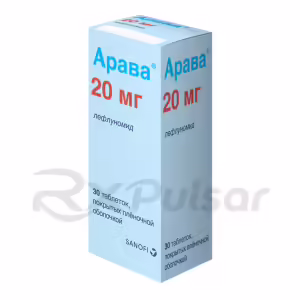 Arava™ Tablets 20Mg, 30Pcs Buy Online 9 Arava™ Tablets 20Mg, 30Pcs Buy Online 8