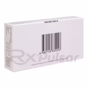 Arcoxia™ Tablets 30Mg, 28Pcs Buy Online 10