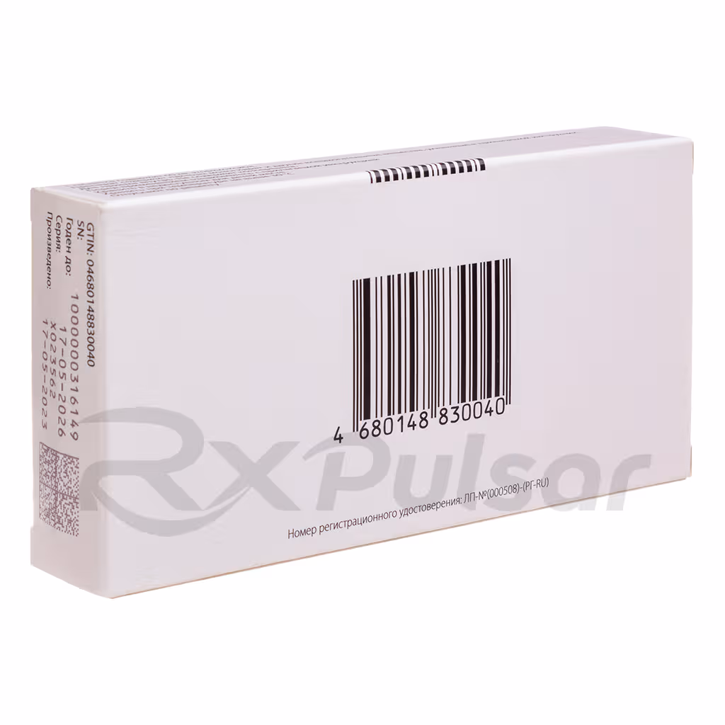 Arcoxia-60Mg-28-Tablets_3 Arcoxia™ Tablets 60Mg, 28Pcs Buy Online 3