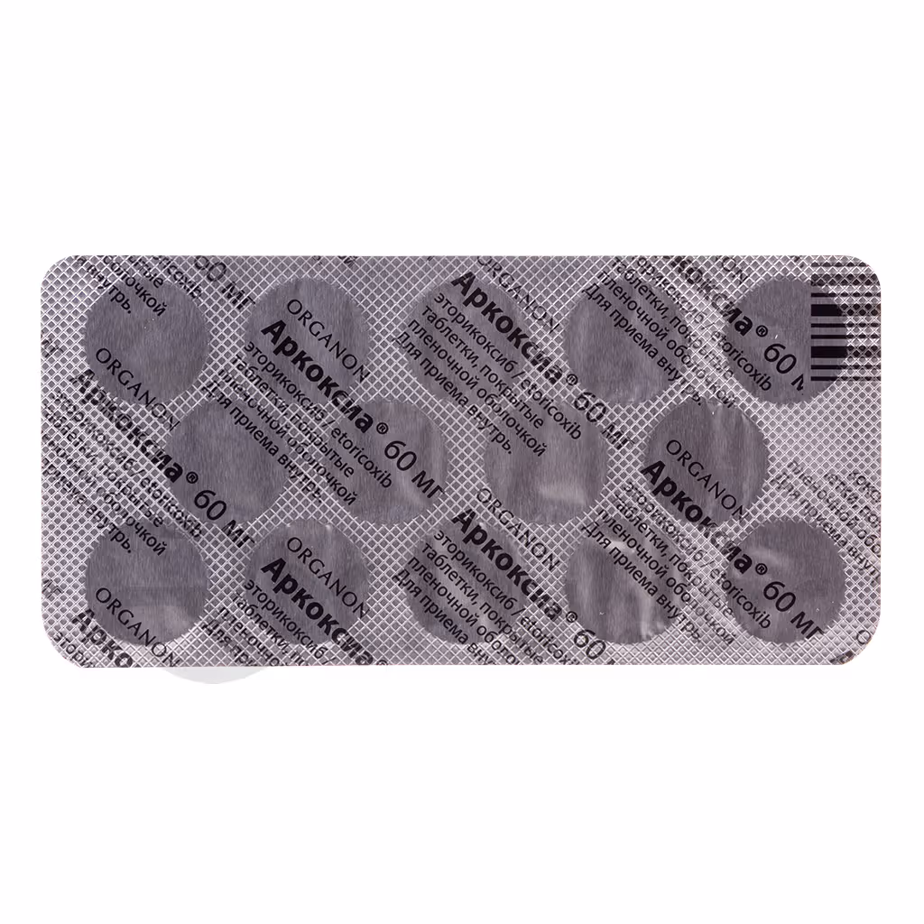Arcoxia-60Mg-28-Tablets_5 Arcoxia™ Tablets 60Mg, 28Pcs Buy Online 5