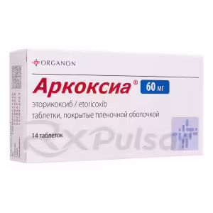 Arcoxia™ Tablets 60Mg, 14Pcs Buy Online 8