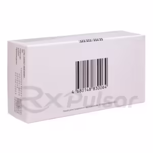 Arcoxia™ Tablets 90Mg, 28Pcs Buy Online 10