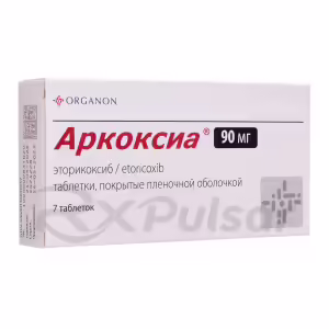 Arcoxia™ Tablets 90Mg, 7Pcs Buy Online 9 Arcoxia™ Tablets 90Mg, 7Pcs Buy Online 8