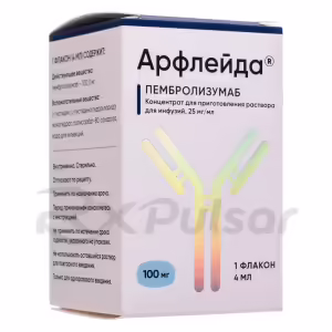 Arfleida™ Concentrate For Infusion Solution 25Mg/Ml (4Ml), 1 Vial Buy Online 10