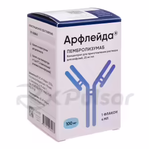 Arfleida™ Concentrate For Infusion Solution 25Mg/Ml (4Ml), 1 Vial Buy Online 12