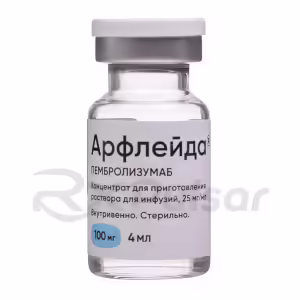Arfleida™ Concentrate For Infusion Solution 25Mg/Ml (4Ml), 1 Vial Buy Online 14