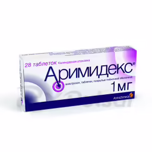 Arimidex™ Tablets 1Mg, 28Pcs Buy Online 6 Arimidex™ Tablets 1Mg, 28Pcs Buy Online 5