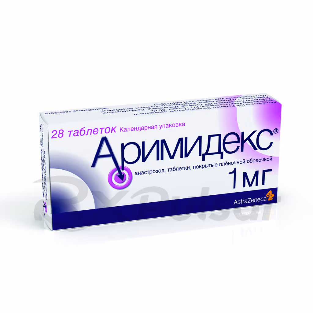 Arimidex-1Mg-Tablets_2 Arimidex™ Tablets 1Mg, 28Pcs Buy Online 2