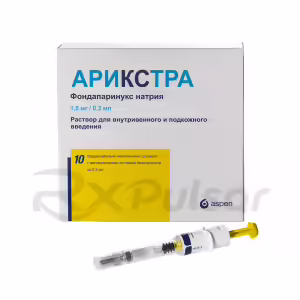 Arixtra™ Solution For Iv And Sc Injection 5Mg/Ml (0.3Ml), 10 Syringes Buy Online 6