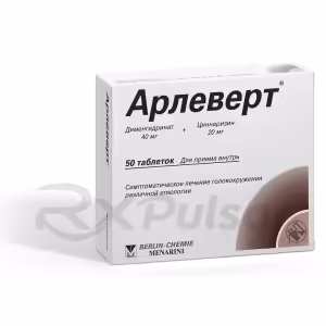 Arlevert™ Tablets 40Mg+20Mg, 50Pcs Buy Online 6