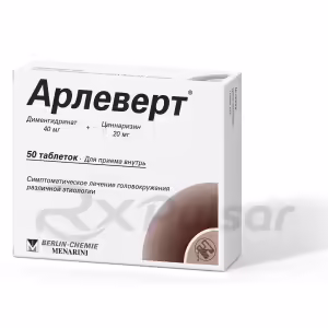 Arlevert™ Tablets 40Mg+20Mg, 50Pcs Buy Online 8