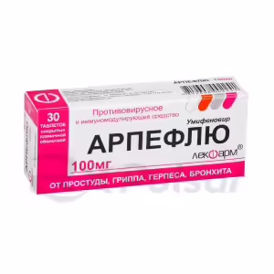 Arpeflu™ Tablets 100Mg, 30Pcs Buy Online 5