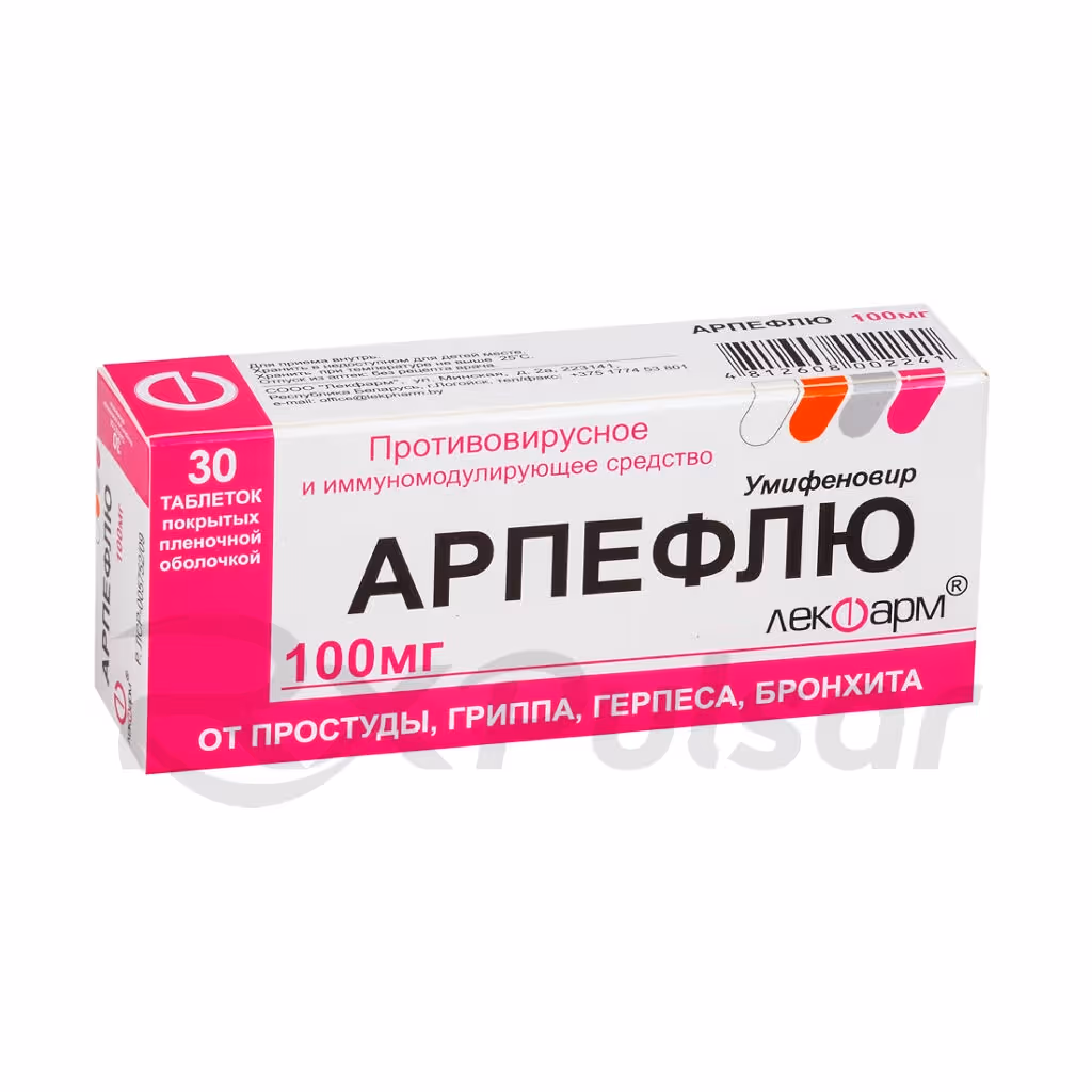 Arpeflu-100Mg-30-Tablets_2 Arpeflu™ Tablets 100Mg, 30Pcs Buy Online 2