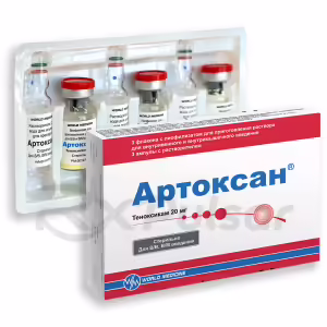 Artoxan™ Lyophilisate For Injection Solution 20Mg+Solvent, 3Pcs Buy Online 5