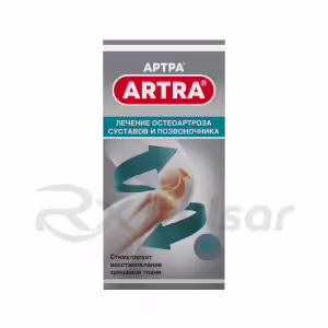 Artra™ Tablets 500Mg+500Mg, 120Pcs Buy Online 9