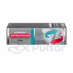 Artraxicam™ Topical Cream 30Mg/G+100Mg/G (50G), 1Pc Buy Online 15