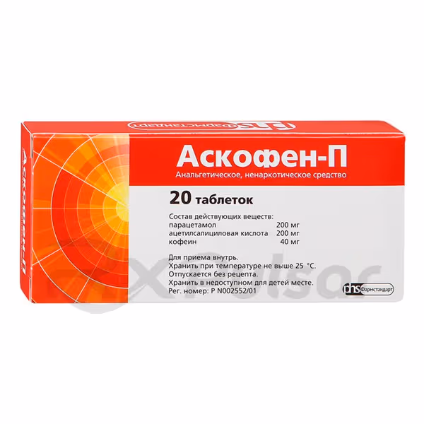 Ascofen-P-200Mg40Mg200Mg-20-Tablets_1 Ascofen-P™ Tablets 200Mg+40Mg+200Mg, 20Pcs Buy Online 1