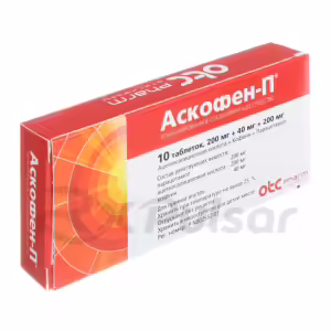 Ascofen-P™ Tablets 200Mg+40Mg+200Mg, 10Pcs Buy Online 10