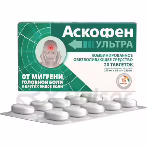 Ascofen™ Ultra Tablets 250Mg+65Mg+250Mg, 20Pcs Buy Online 8