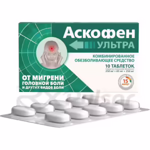 Ascofen™ Ultra Tablets 250Mg+65Mg+250Mg, 10Pcs Buy Online 8