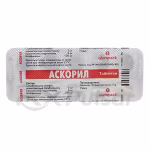 Ascoril™ Tablets, 20Pcs Buy Online 6