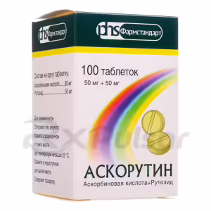 Ascorutin™ Tablets 50Mg+50Mg, 100Pcs Buy Online 10