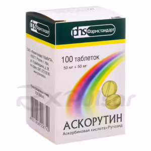Ascorutin™ Tablets 50Mg+50Mg, 100Pcs Buy Online 12