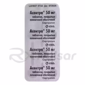 Asentra™ Tablets 50Mg, 28Pcs Buy Online 9 Asentra™ Tablets 50Mg, 28Pcs Buy Online 8