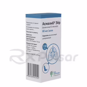 Asmalib™ Air Metered-Dose Aerosol For Inhalation 80Mcg/Dose (120 Doses), 1Pc Buy Online 6