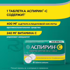 Aspirin-C™ Effervescent Tablets 400Mg+240Mg, 10Pcs Buy Online 14