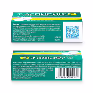 Aspirin-C™ Effervescent Tablets 400Mg+240Mg, 10Pcs Buy Online 20