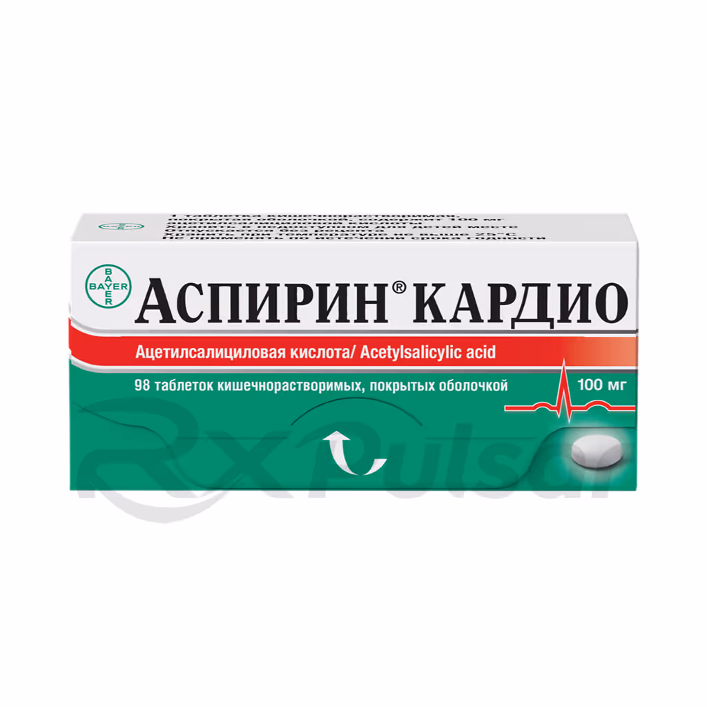 Aspirin-Cardio-100Mg-98-Tablets_1 Aspirin™ Cardio Enteric-Coated Tablets 100Mg, 98Pcs Buy Online 1