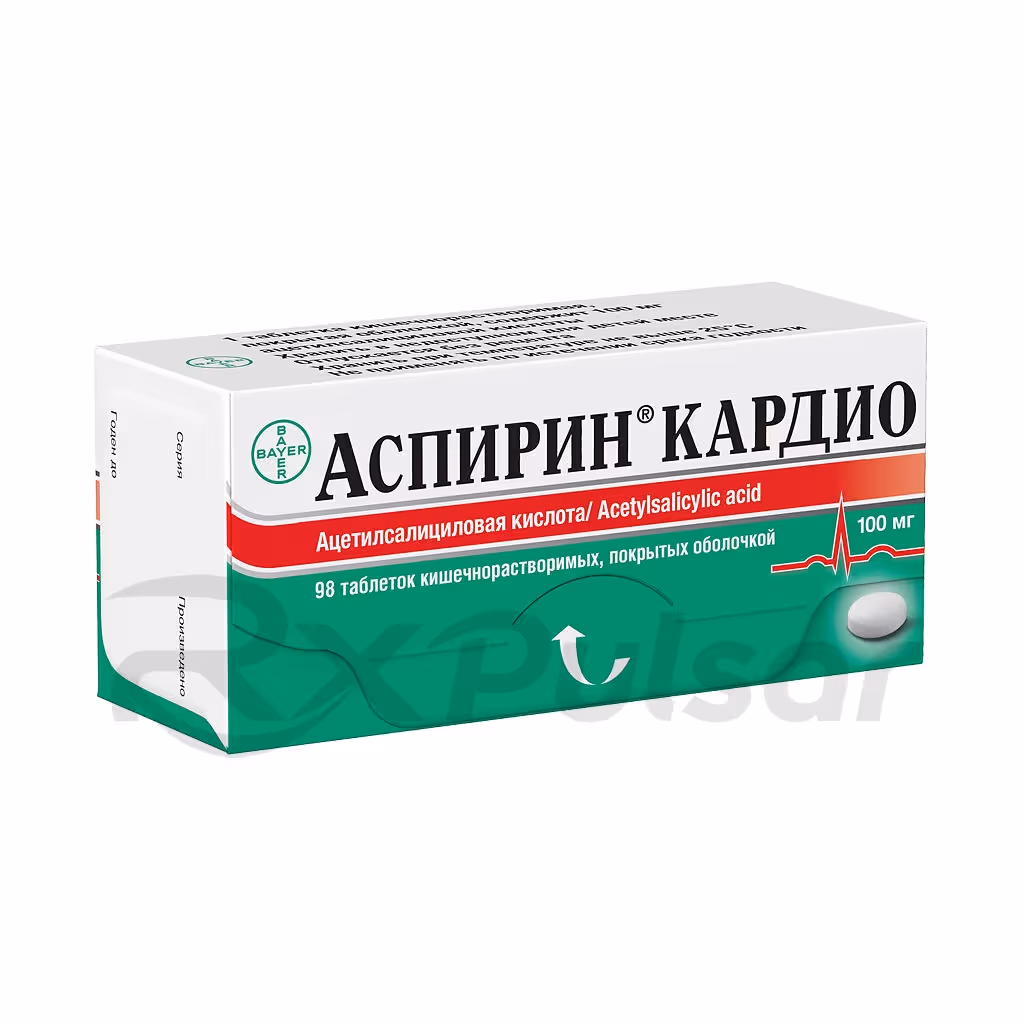 Aspirin-Cardio-100Mg-98-Tablets_3 Aspirin™ Cardio Enteric-Coated Tablets 100Mg, 98Pcs Buy Online 3