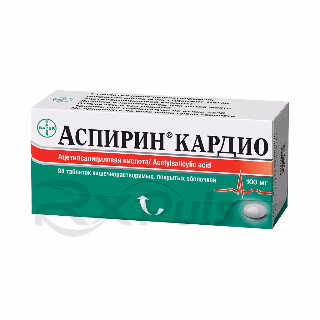 Aspirin-Cardio-100Mg-98-Tablets_4 Aspirin™ Cardio Enteric-Coated Tablets 100Mg, 98Pcs Buy Online 4