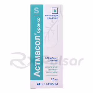 Astmasol™ Bronc™Ho Inhalation Solution 0.25Mg/Ml+0.5Mg/Ml (20Ml), Vial 1Pc Buy Online 8