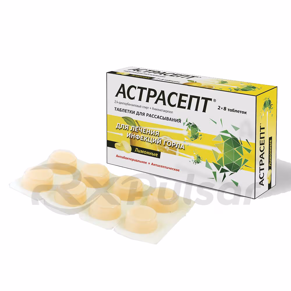 Astrasept-0_6Mg1_2Mg-Lozenges-Lemon_2 Astrasept™ Lemon Lozenges 0.6Mg+1.2Mg, 16Pcs Buy Online 2