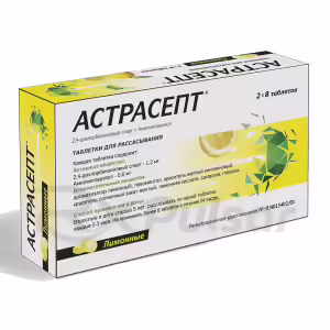 Astrasept™ Lemon Lozenges 0.6Mg+1.2Mg, 16Pcs Buy Online 8