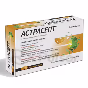 Astrasept™ Orange Lozenges 0.6Mg+1.2Mg, 16Pcs Buy Online 9 Astrasept™ Orange Lozenges 0.6Mg+1.2Mg, 16Pcs Buy Online 8