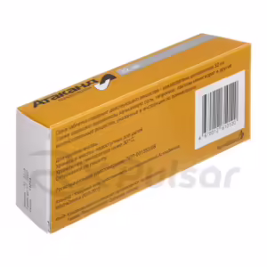 Atacand™ Tablets 32Mg, 28Pcs Buy Online 7