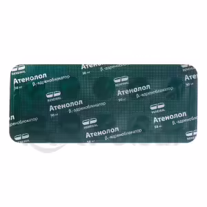 Atenolol Renewal™ Tablets 50Mg, 30Pcs Buy Online 6